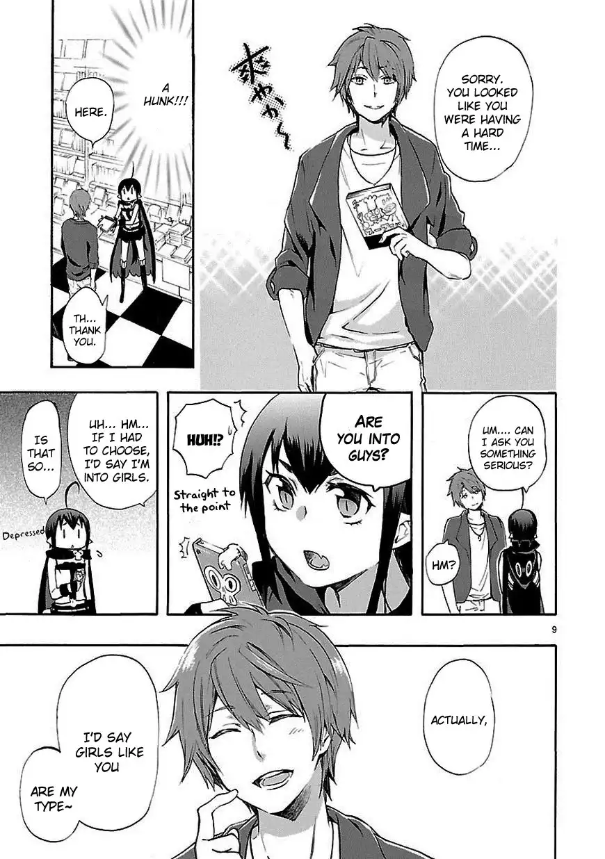 Renai Boukun Chapter 18 10